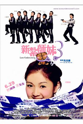 丁香婷婷深情五月亚洲