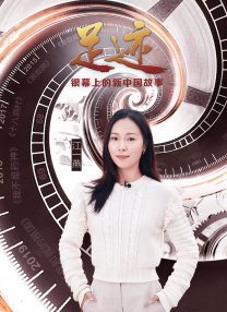 在线播放 九首歌 秋霞
